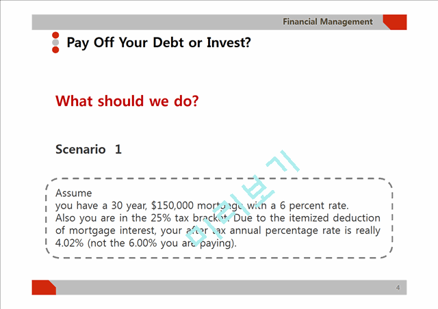 Financial Management-Presentation   (4 )